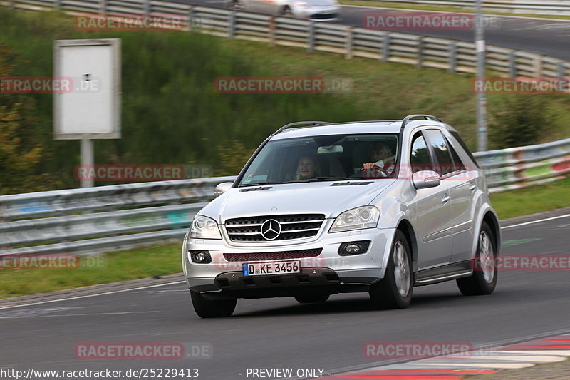 Bild #25229413 - Touristenfahrten Nürburgring Nordschleife (05.10.2023)