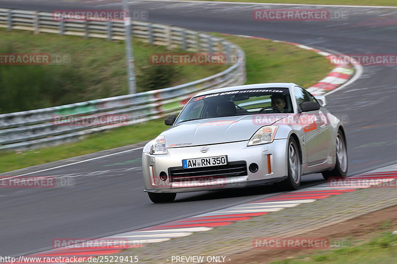 Bild #25229415 - Touristenfahrten Nürburgring Nordschleife (05.10.2023)