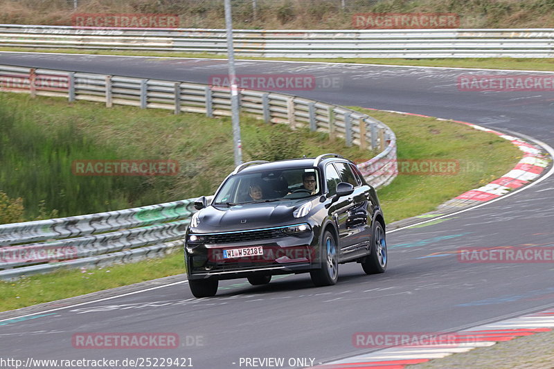 Bild #25229421 - Touristenfahrten Nürburgring Nordschleife (05.10.2023)