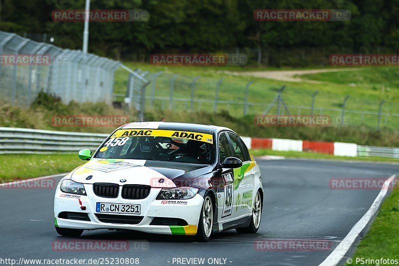 Bild #25230808 - Touristenfahrten Nürburgring Nordschleife (05.10.2023)