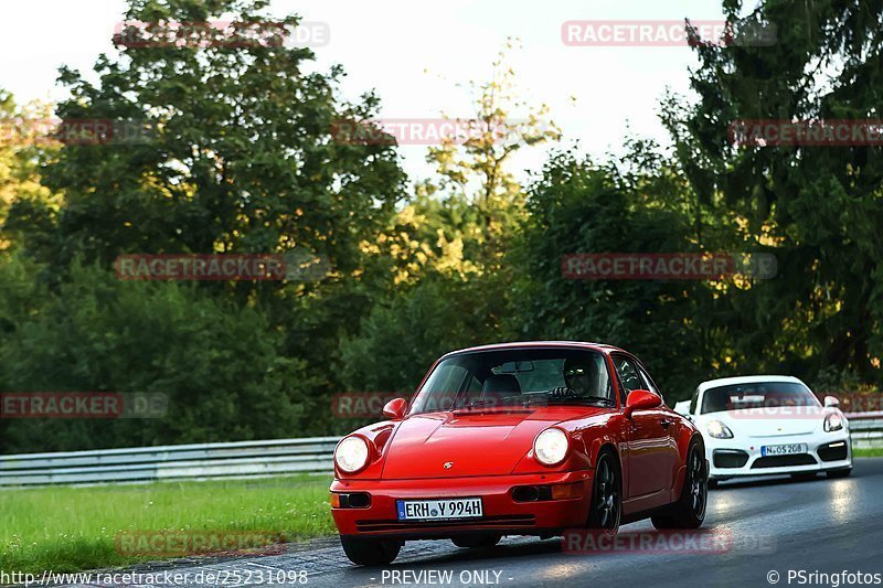 Bild #25231098 - Touristenfahrten Nürburgring Nordschleife (05.10.2023)