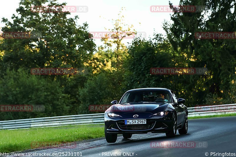 Bild #25231101 - Touristenfahrten Nürburgring Nordschleife (05.10.2023)