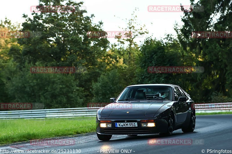 Bild #25231130 - Touristenfahrten Nürburgring Nordschleife (05.10.2023)