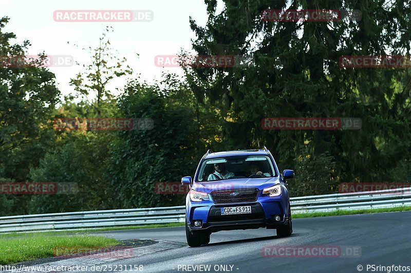 Bild #25231158 - Touristenfahrten Nürburgring Nordschleife (05.10.2023)