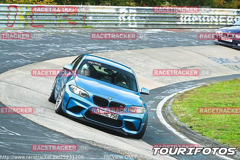 Bild #25231206 - Touristenfahrten Nürburgring Nordschleife (05.10.2023)