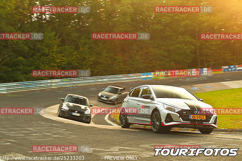 Bild #25233203 - Touristenfahrten Nürburgring Nordschleife (05.10.2023)