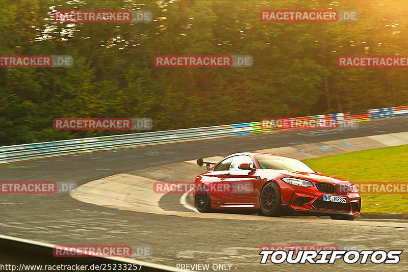 Bild #25233257 - Touristenfahrten Nürburgring Nordschleife (05.10.2023)