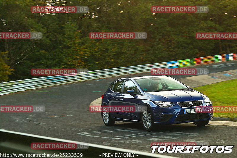 Bild #25233539 - Touristenfahrten Nürburgring Nordschleife (05.10.2023)