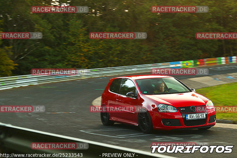 Bild #25233543 - Touristenfahrten Nürburgring Nordschleife (05.10.2023)