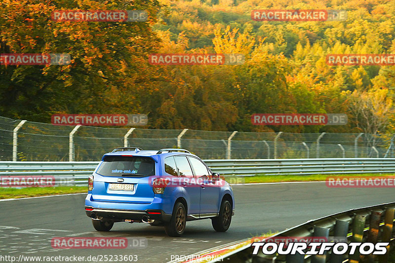 Bild #25233603 - Touristenfahrten Nürburgring Nordschleife (05.10.2023)