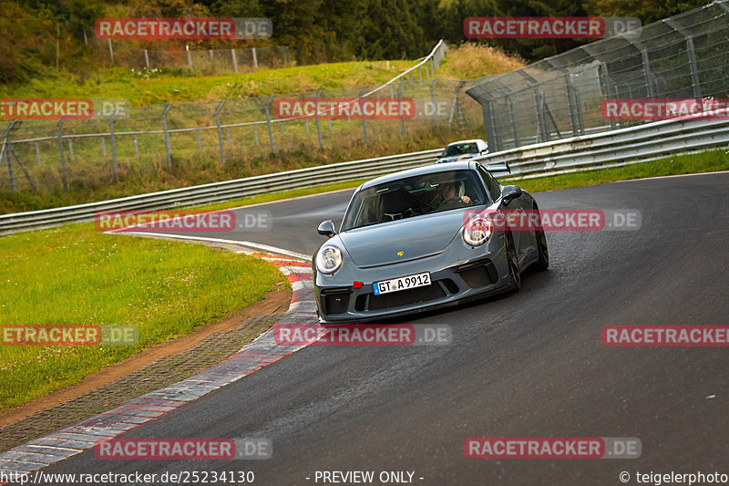 Bild #25234130 - Touristenfahrten Nürburgring Nordschleife (05.10.2023)