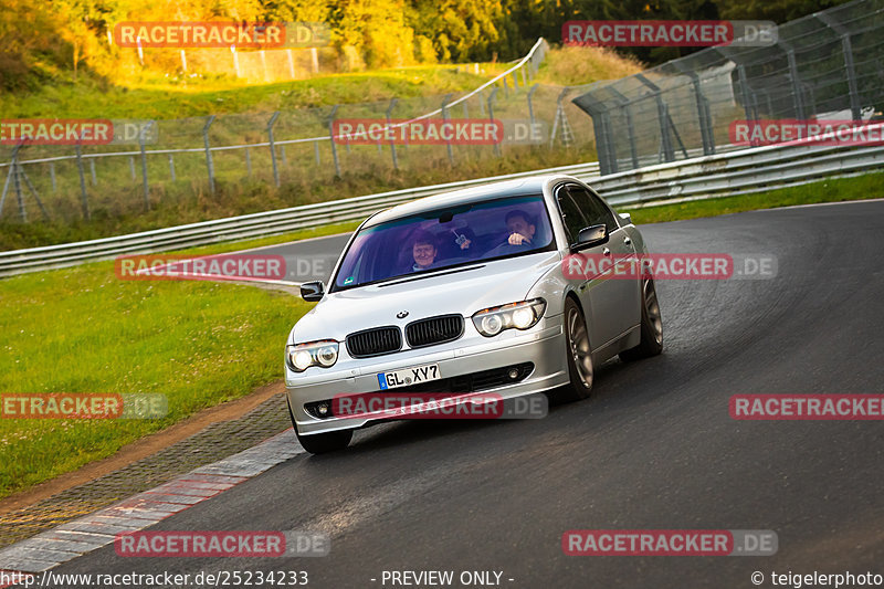 Bild #25234233 - Touristenfahrten Nürburgring Nordschleife (05.10.2023)