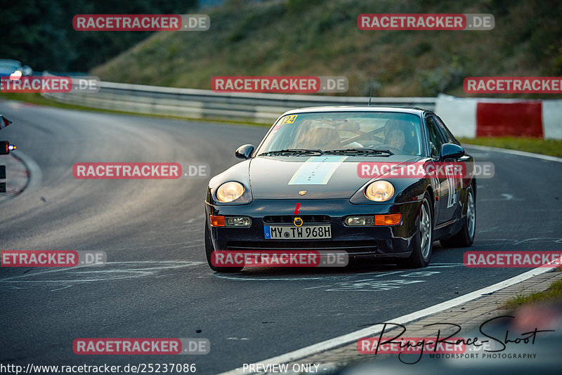 Bild #25237086 - Touristenfahrten Nürburgring Nordschleife (07.10.2023)