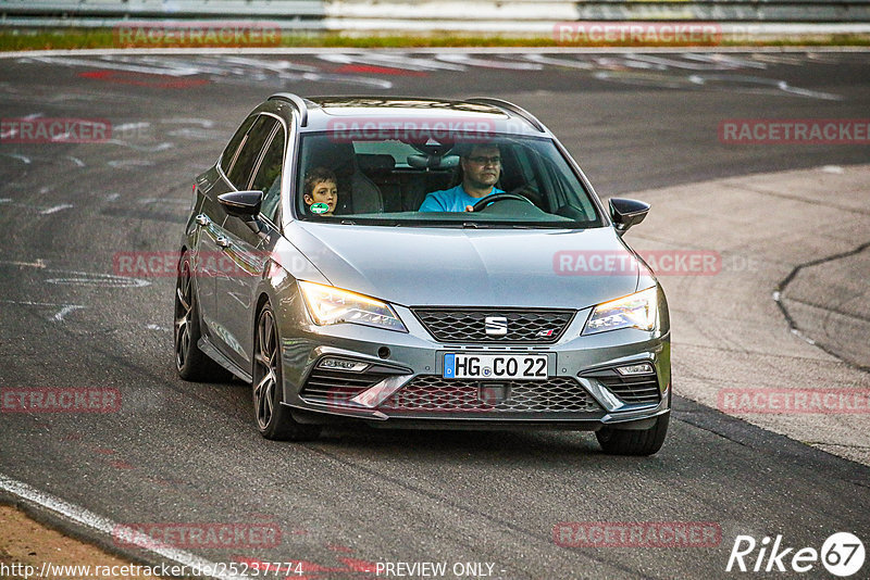 Bild #25237774 - Touristenfahrten Nürburgring Nordschleife (07.10.2023)