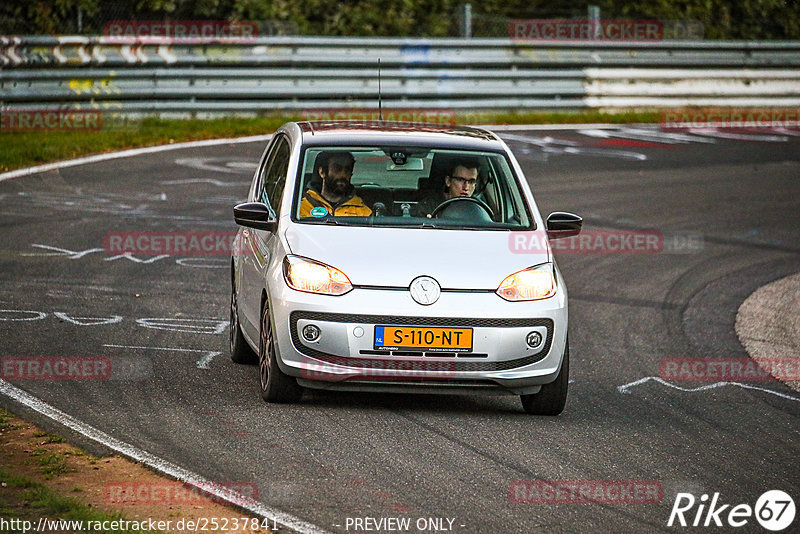 Bild #25237841 - Touristenfahrten Nürburgring Nordschleife (07.10.2023)