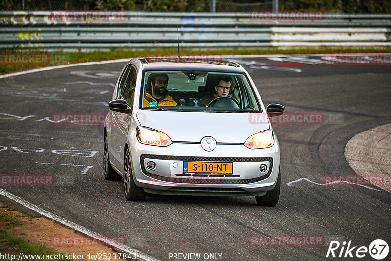 Bild #25237843 - Touristenfahrten Nürburgring Nordschleife (07.10.2023)