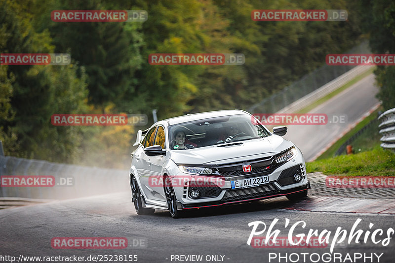 Bild #25238155 - Touristenfahrten Nürburgring Nordschleife (07.10.2023)