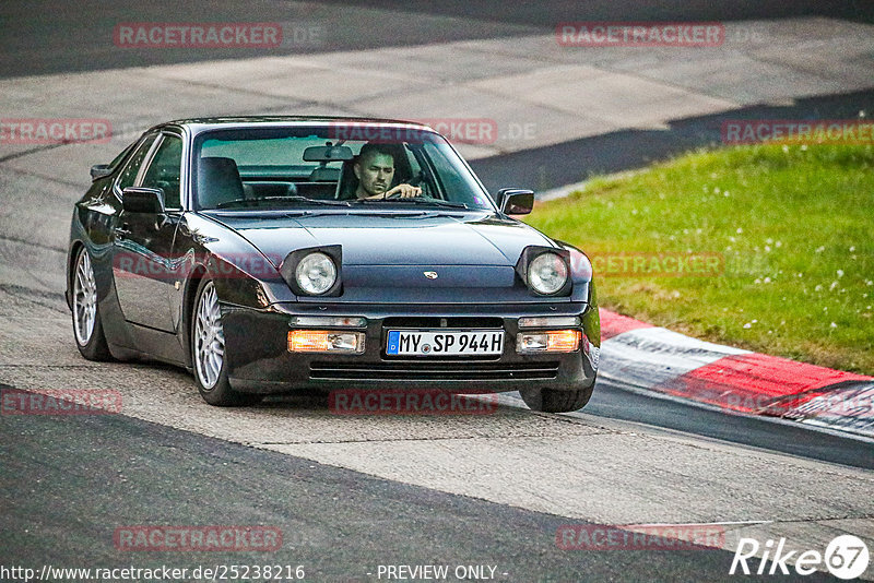 Bild #25238216 - Touristenfahrten Nürburgring Nordschleife (07.10.2023)