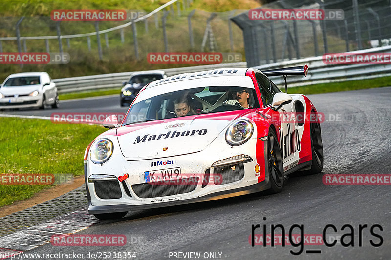 Bild #25238354 - Touristenfahrten Nürburgring Nordschleife (07.10.2023)