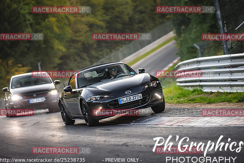 Bild #25238735 - Touristenfahrten Nürburgring Nordschleife (07.10.2023)