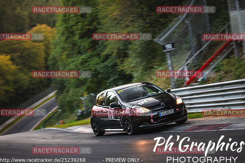 Bild #25239268 - Touristenfahrten Nürburgring Nordschleife (07.10.2023)