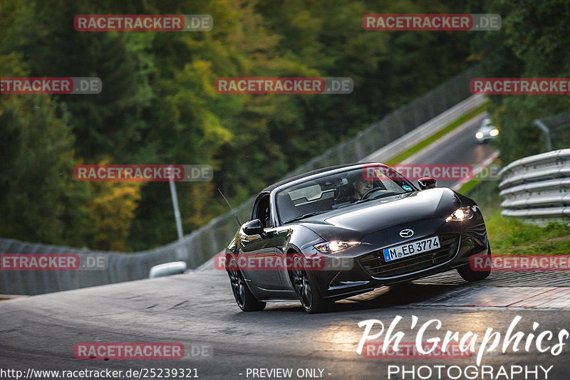 Bild #25239321 - Touristenfahrten Nürburgring Nordschleife (07.10.2023)