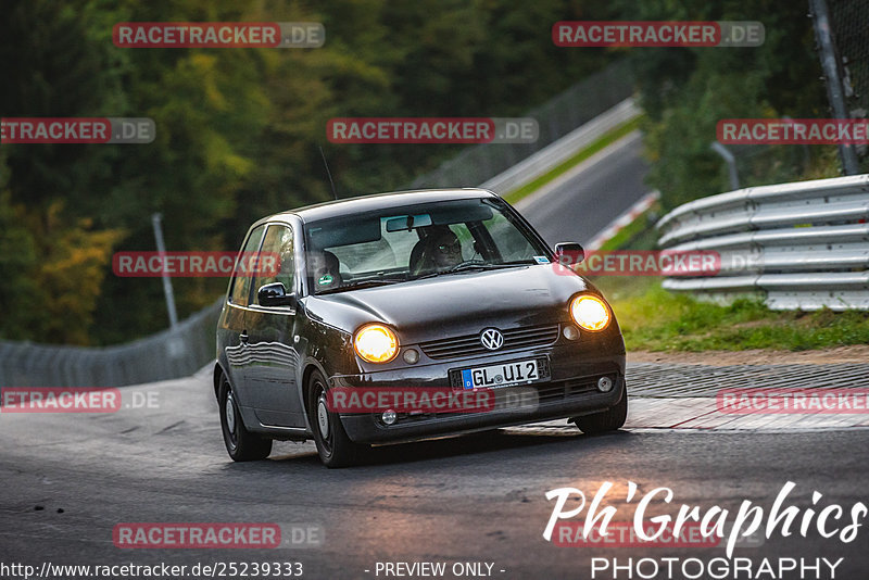 Bild #25239333 - Touristenfahrten Nürburgring Nordschleife (07.10.2023)