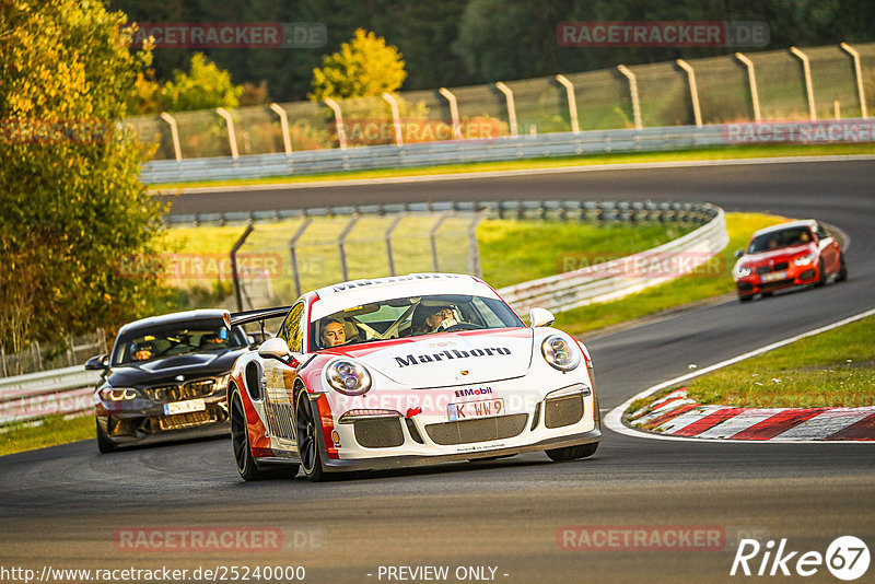 Bild #25240000 - Touristenfahrten Nürburgring Nordschleife (07.10.2023)