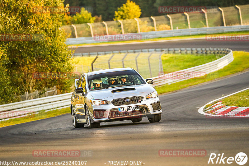 Bild #25240107 - Touristenfahrten Nürburgring Nordschleife (07.10.2023)