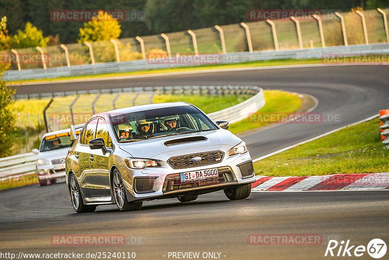 Bild #25240110 - Touristenfahrten Nürburgring Nordschleife (07.10.2023)