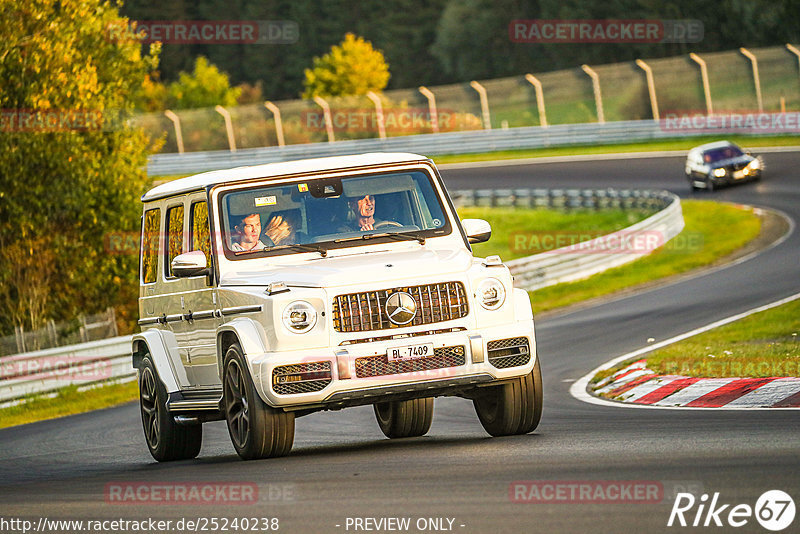 Bild #25240238 - Touristenfahrten Nürburgring Nordschleife (07.10.2023)