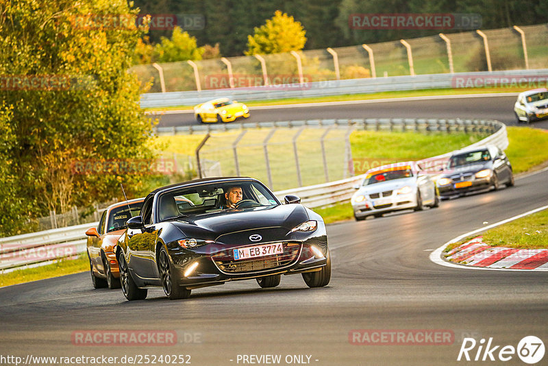 Bild #25240252 - Touristenfahrten Nürburgring Nordschleife (07.10.2023)