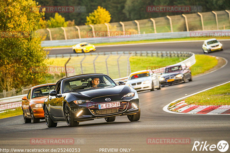 Bild #25240253 - Touristenfahrten Nürburgring Nordschleife (07.10.2023)