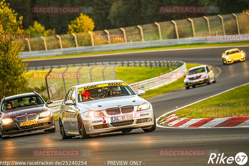 Bild #25240254 - Touristenfahrten Nürburgring Nordschleife (07.10.2023)