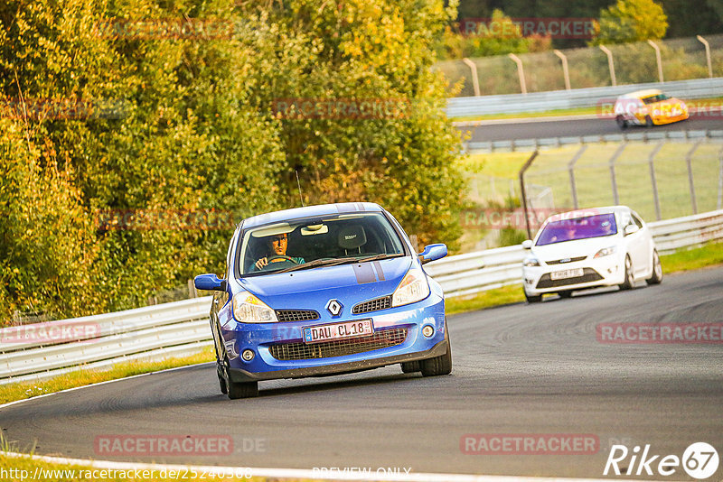 Bild #25240368 - Touristenfahrten Nürburgring Nordschleife (07.10.2023)