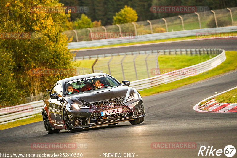 Bild #25240550 - Touristenfahrten Nürburgring Nordschleife (07.10.2023)