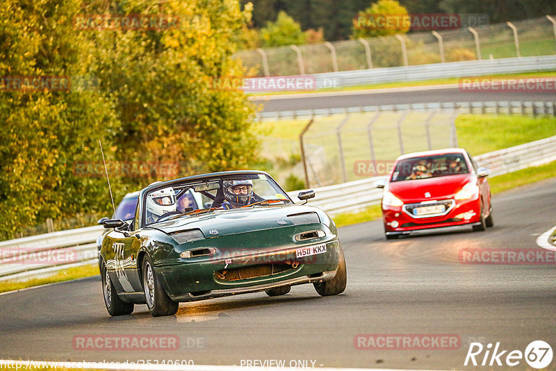 Bild #25240600 - Touristenfahrten Nürburgring Nordschleife (07.10.2023)