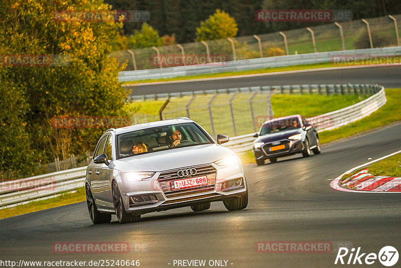 Bild #25240646 - Touristenfahrten Nürburgring Nordschleife (07.10.2023)