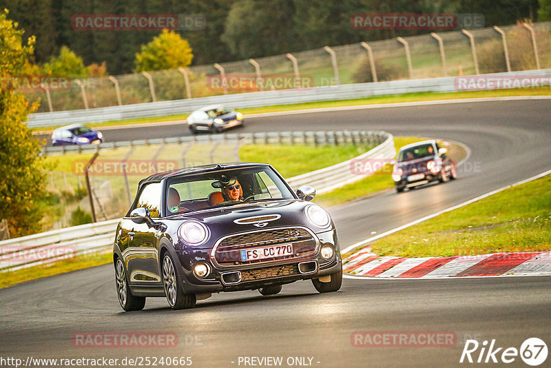 Bild #25240665 - Touristenfahrten Nürburgring Nordschleife (07.10.2023)