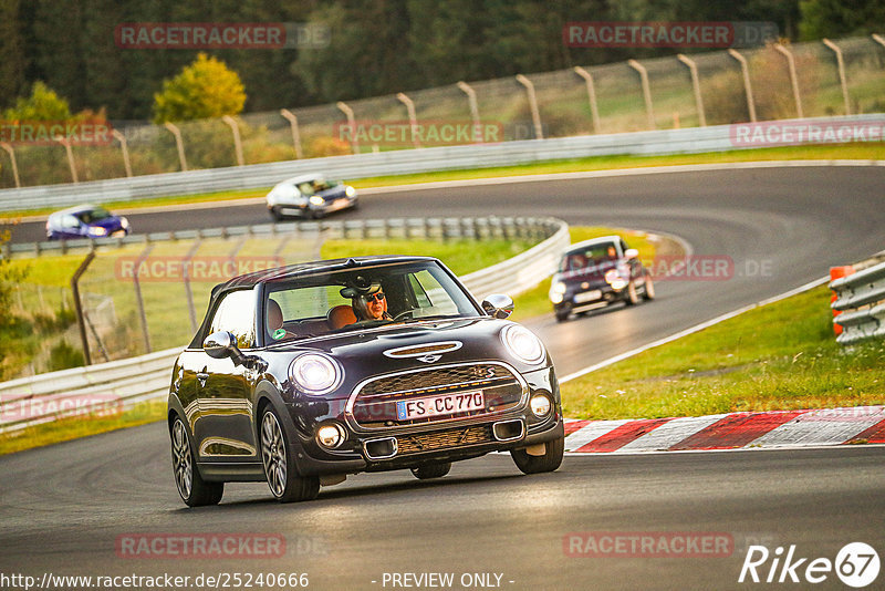 Bild #25240666 - Touristenfahrten Nürburgring Nordschleife (07.10.2023)