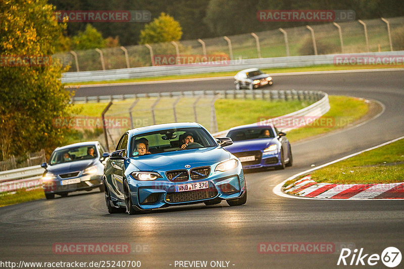 Bild #25240700 - Touristenfahrten Nürburgring Nordschleife (07.10.2023)