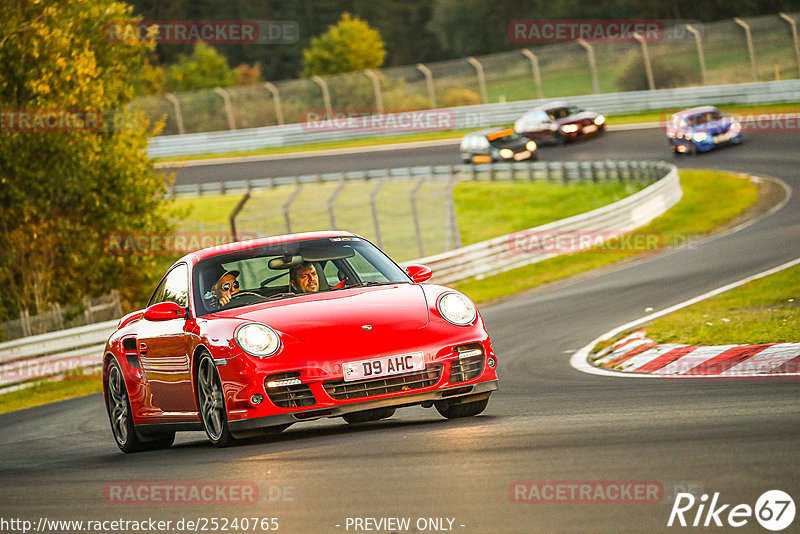 Bild #25240765 - Touristenfahrten Nürburgring Nordschleife (07.10.2023)