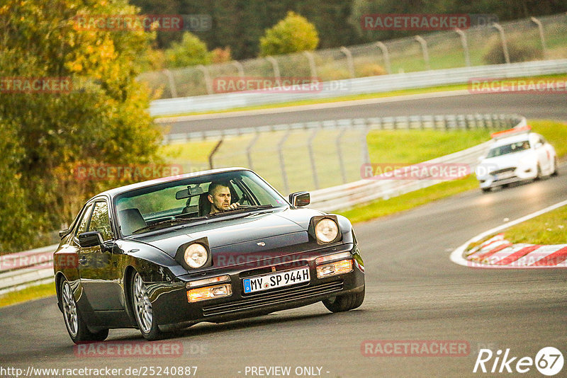 Bild #25240887 - Touristenfahrten Nürburgring Nordschleife (07.10.2023)