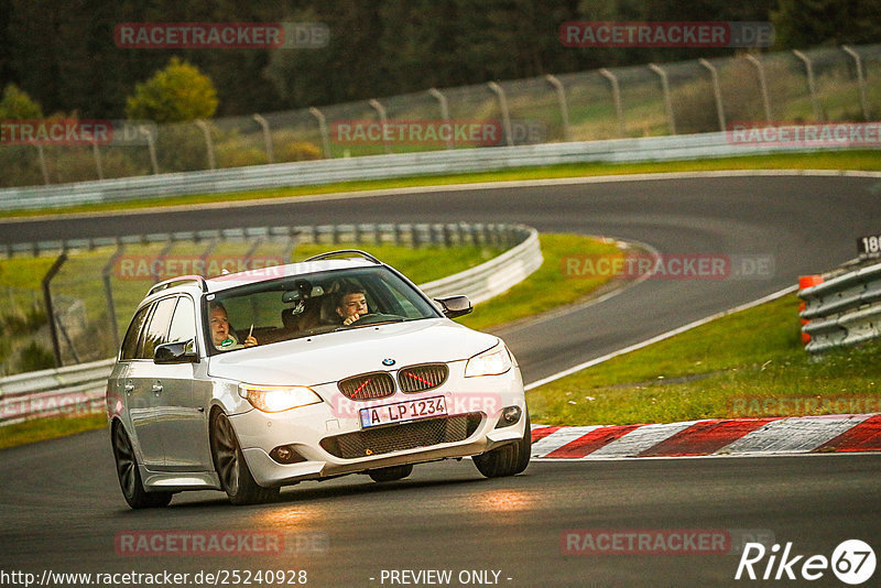 Bild #25240928 - Touristenfahrten Nürburgring Nordschleife (07.10.2023)