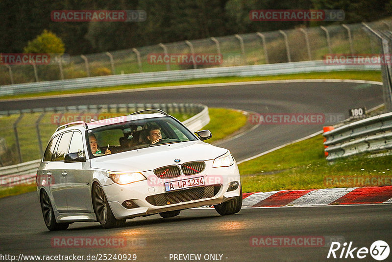 Bild #25240929 - Touristenfahrten Nürburgring Nordschleife (07.10.2023)