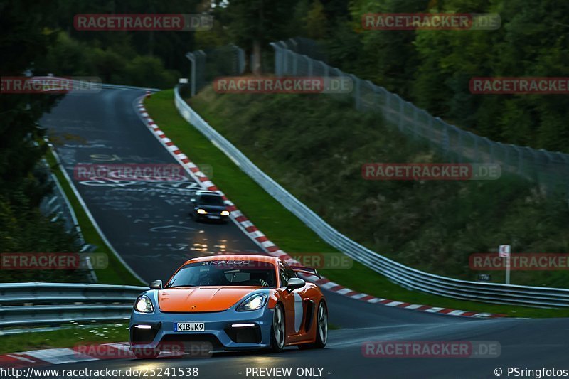 Bild #25241538 - Touristenfahrten Nürburgring Nordschleife (07.10.2023)