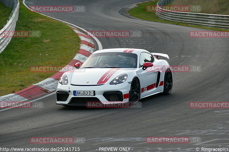 Bild #25241715 - Touristenfahrten Nürburgring Nordschleife (07.10.2023)