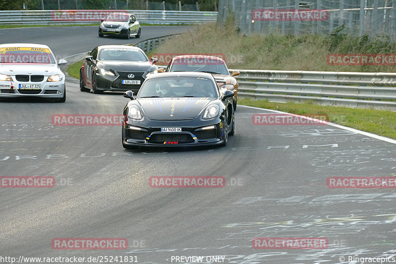 Bild #25241831 - Touristenfahrten Nürburgring Nordschleife (07.10.2023)