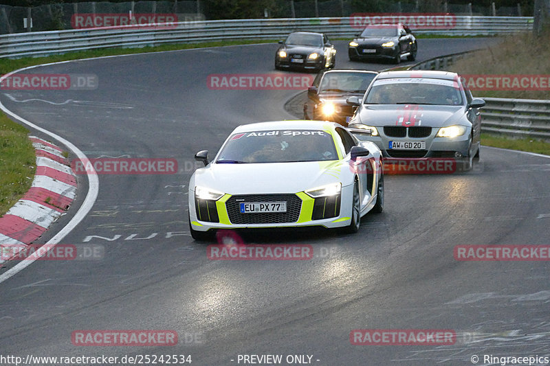 Bild #25242534 - Touristenfahrten Nürburgring Nordschleife (07.10.2023)