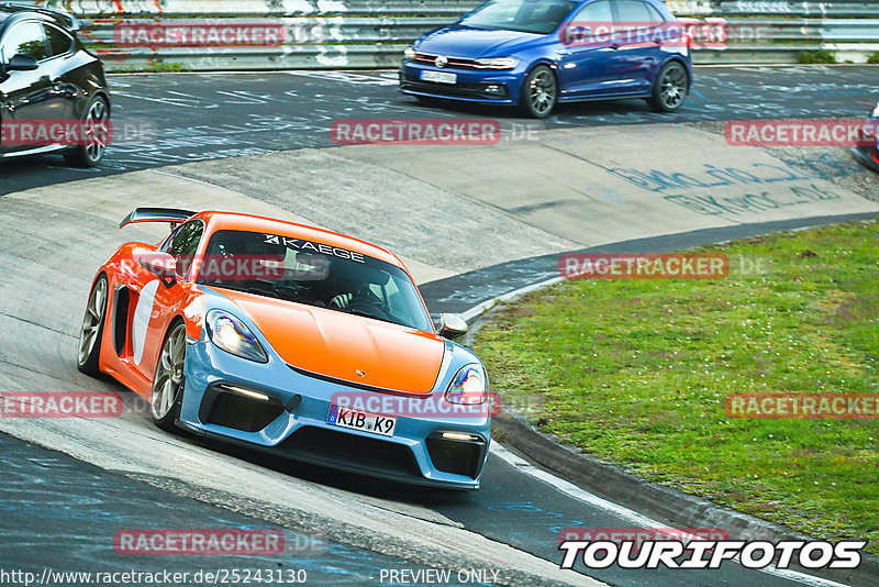 Bild #25243130 - Touristenfahrten Nürburgring Nordschleife (07.10.2023)